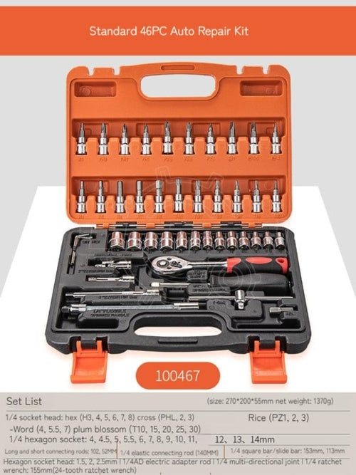 Multifunctional Auto Repair Tools Box Set Electrician Spanner