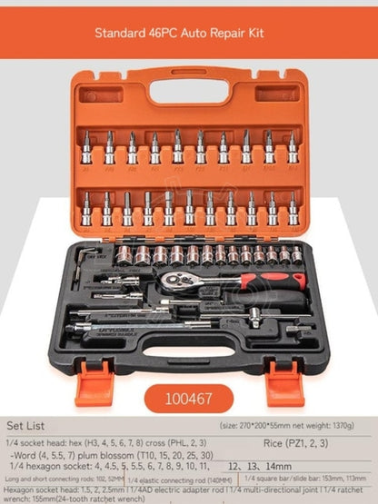Multifunctional Auto Repair Tools Box Set Electrician Spanner