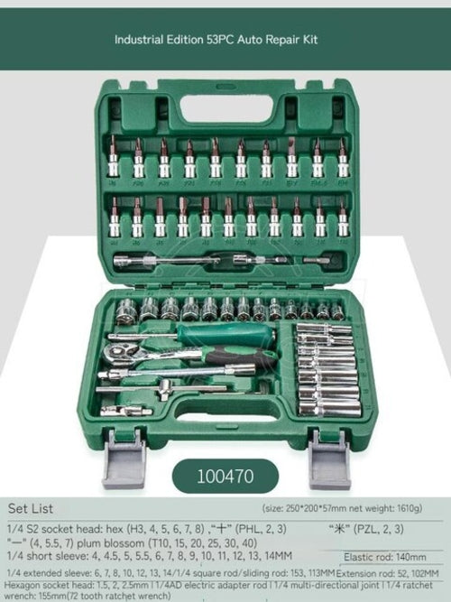 Multifunctional Auto Repair Tools Box Set Electrician Spanner
