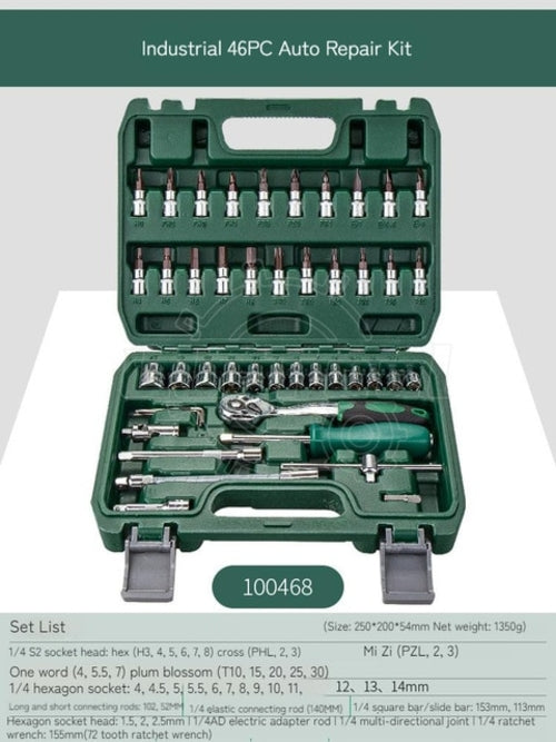 Multifunctional Auto Repair Tools Box Set Electrician Spanner