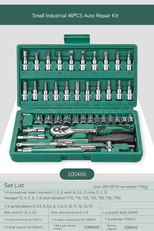 Multifunctional Auto Repair Tools Box Set Electrician Spanner