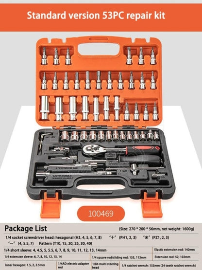 Multifunctional Auto Repair Tools Box Set Electrician Spanner