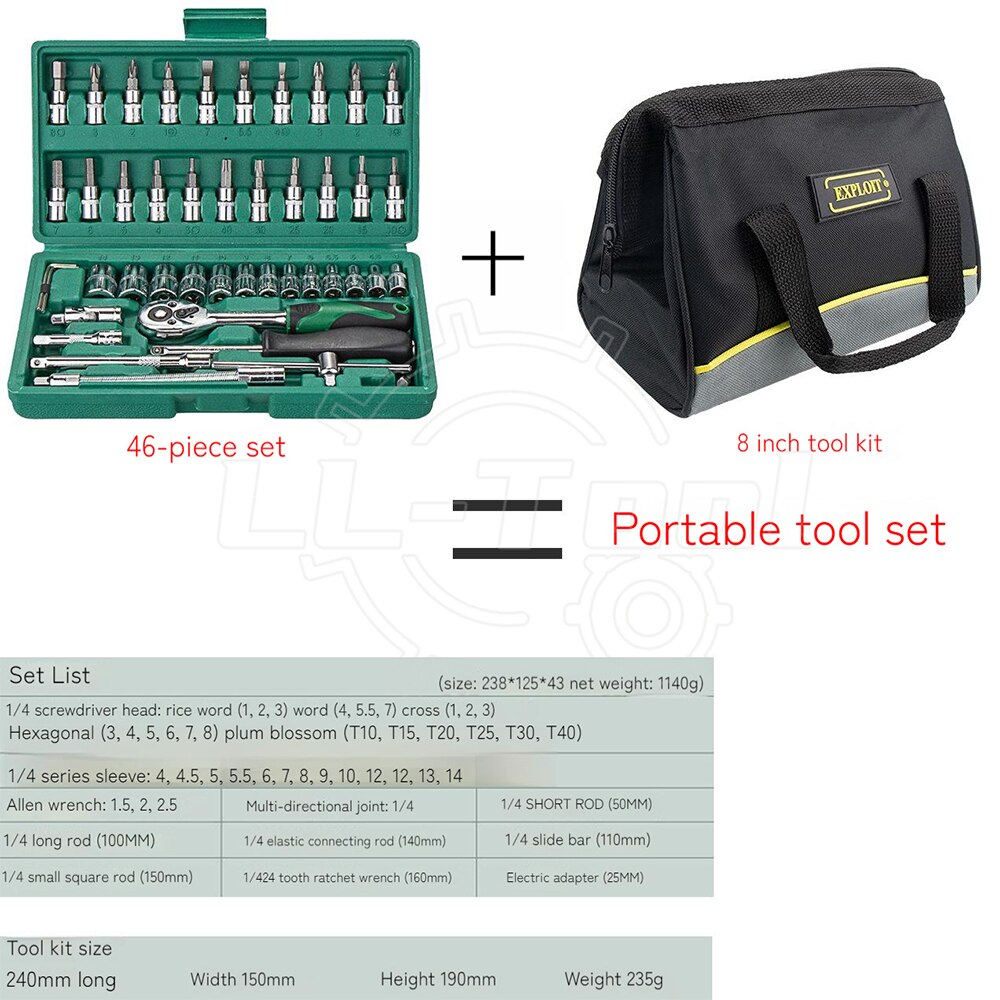 Multifunctional Auto Repair Tools Box Set Electrician Spanner