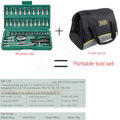 Multifunctional Auto Repair Tools Box Set Electrician Spanner